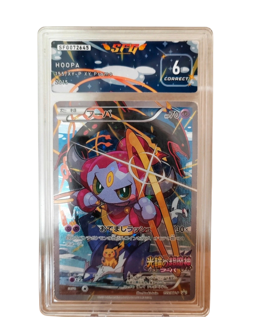 HOOPA 155/XY-P - SFG 6 (promo exclusive) - Pokémon japonais