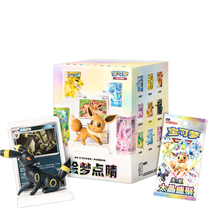 Coffret figurine Evoli & co - CSV9.5 Terastal Gathering - Pokémon chinois officiel