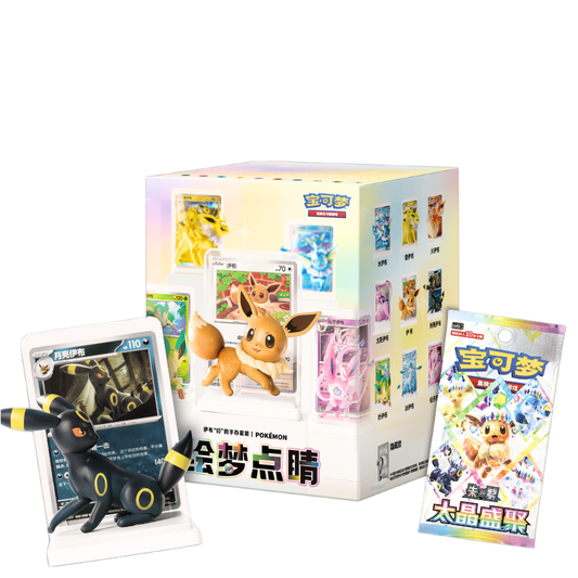 Coffret figurine Evoli & co - CSV9.5 Terastal Gathering - Pokémon chinois officiel