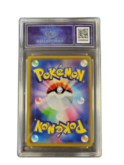 SULFURA, ELECTHOR & ARTIKODIN (Moltres, Zapdos & Articuno) 102/173 - sm12a - Collect Aura 8 - Pokémon japonais