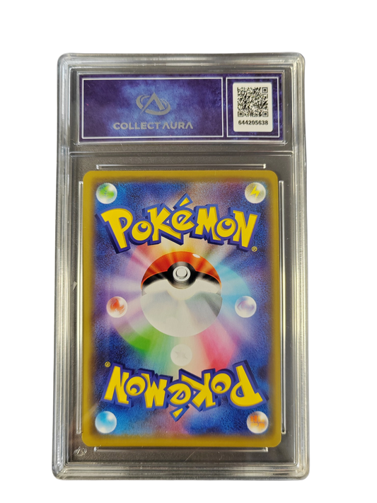 SULFURA, ELECTHOR & ARTIKODIN (Moltres, Zapdos & Articuno) 102/173 - sm12a - Collect Aura 8 - Pokémon japonais