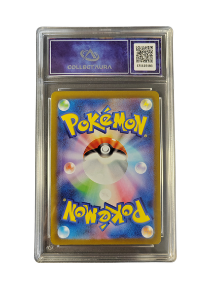 SOPORIFIK (Drowzee) 086/078 - Collect Aura 9.5 - Japonais