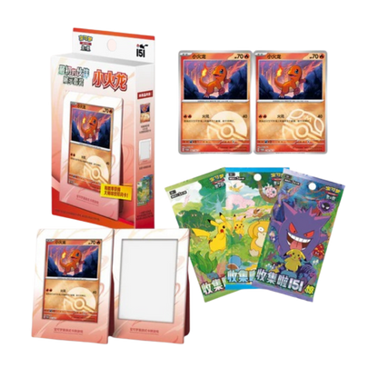 Blister 151 original partners - Pokémon chinois officiel
