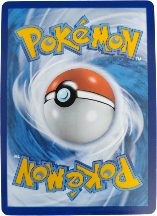 LUGIA V 138/195 - EB12 Tempête Argentée - Pokémon français