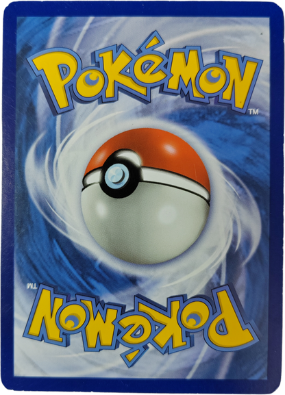 TYPHLOSION SM185 - Promo Soleil & Lune - Pokémon français