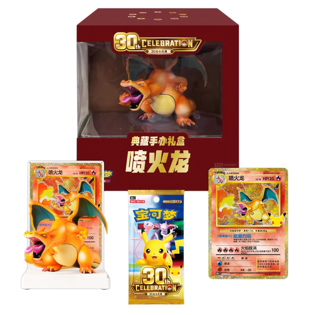Coffret DRACAUFEU - 30e anniversaire - Pokémon chinois officiel