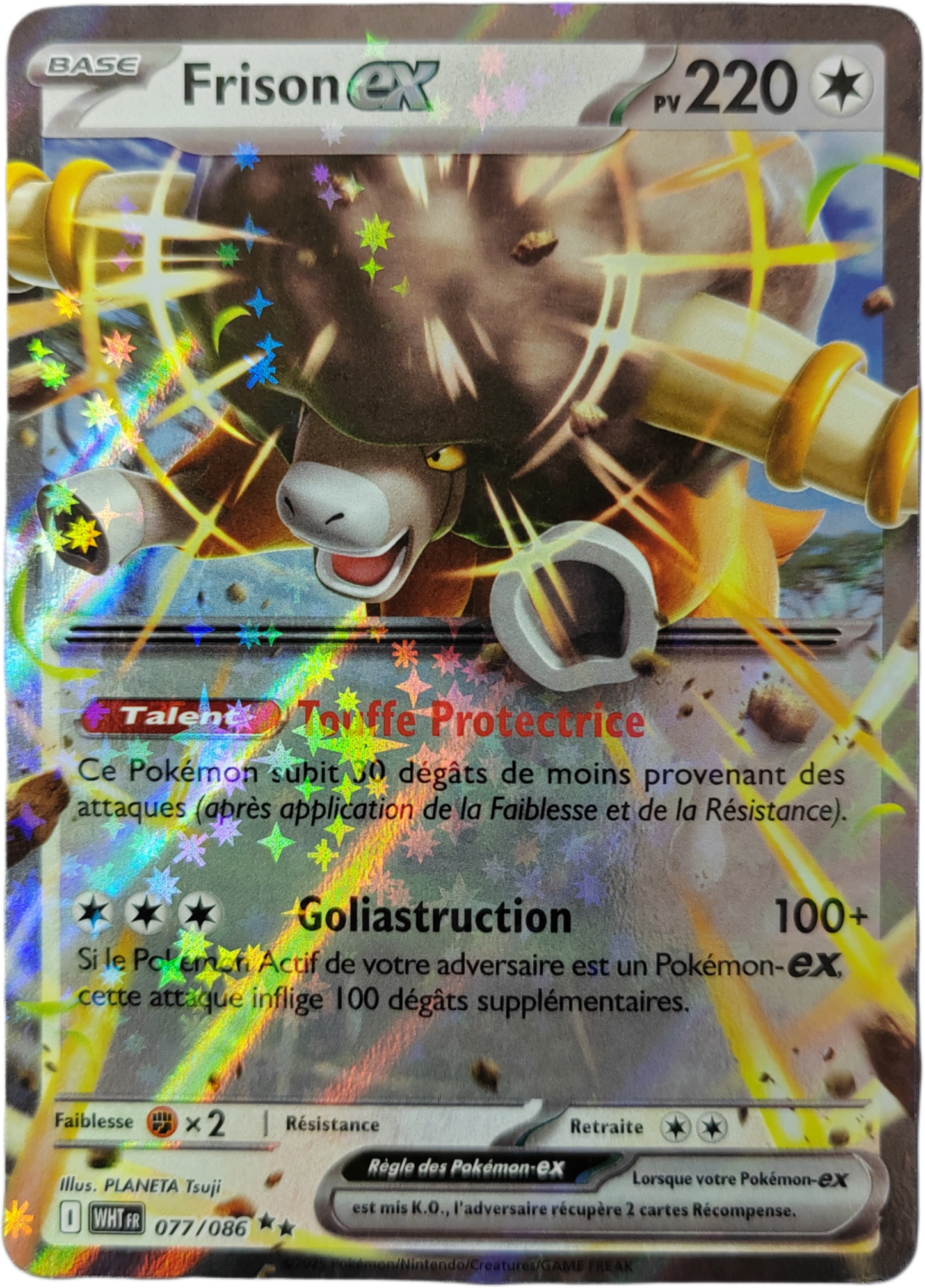 FRISON EX 077/086 - EV10.5 Flamme Blanche - Pokémon français