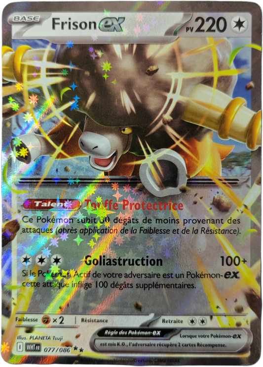 FRISON EX 077/086 - EV10.5 Flamme Blanche - Pokémon français