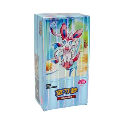Gem Pack vol.2 - Horizons - Pokémon chinois officiel