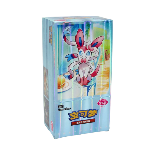 Gem Pack vol.2 - Horizons - Pokémon chinois officiel