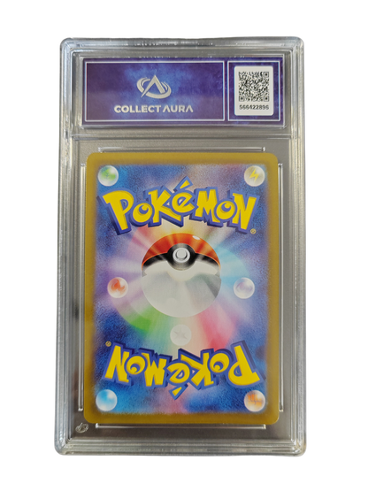 GALOPA (Rapidash) 069/063 - Collect Aura 10 - Sv9a Heat wave arena - Pokémon japonais