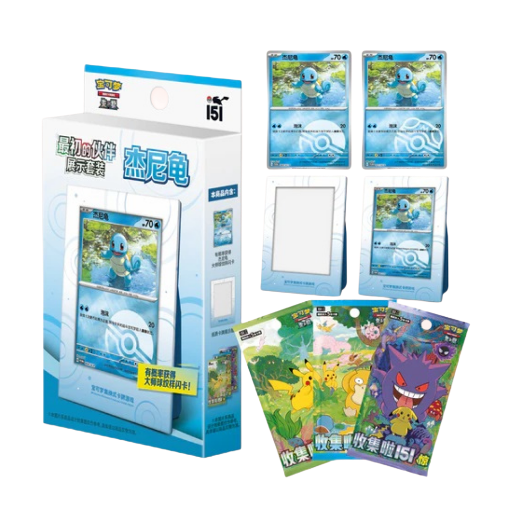 Blister 151 original partners - Pokémon chinois officiel
