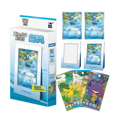 Blister 151 original partners - Pokémon chinois officiel