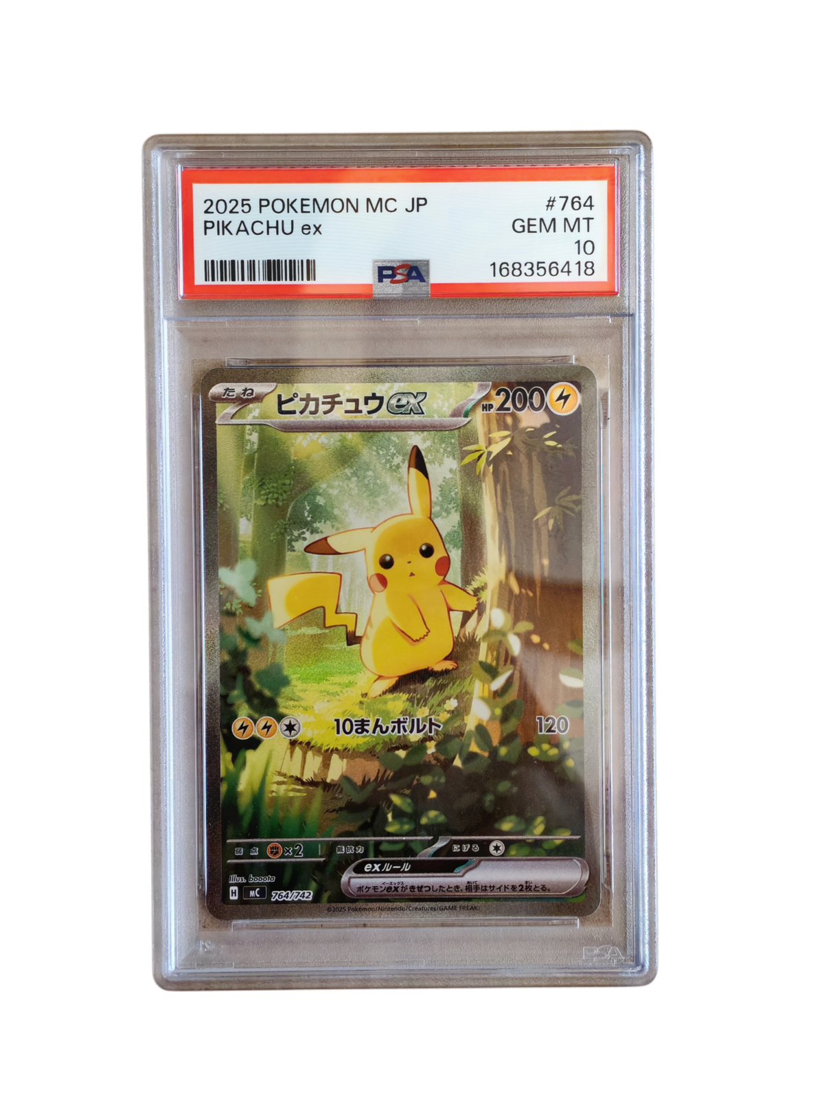 Pikachu forest mC 764 - Exclu deck - PSA 10 - Pokémon japonais