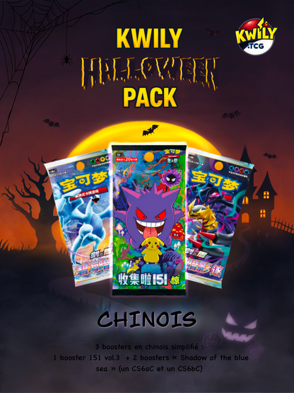 Kwily HALLOWEEN Pack - Pokémon chinois