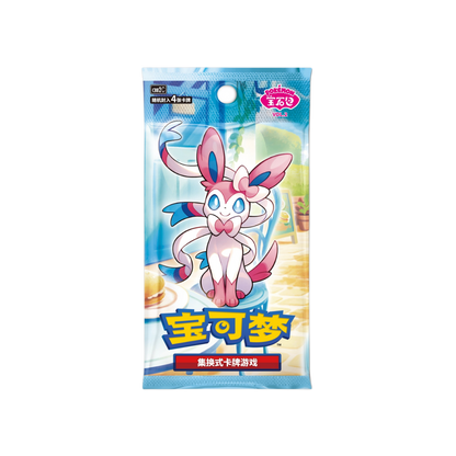 Booster - Horizons Gem Pack VOL.2 - Pokémon chinois