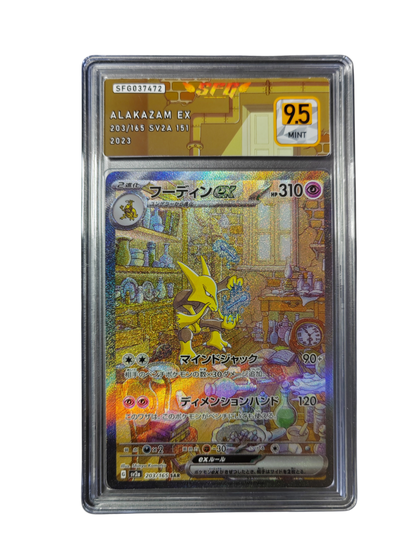 ALAKAZAM EX 203/165 - SV2a 151 - SFG 9.5 - Pokémon japonais