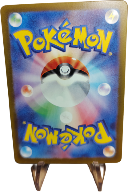 EVOLI (Eevee) 078/066 - Sv5a Crimson Haze - Pokémon japonais