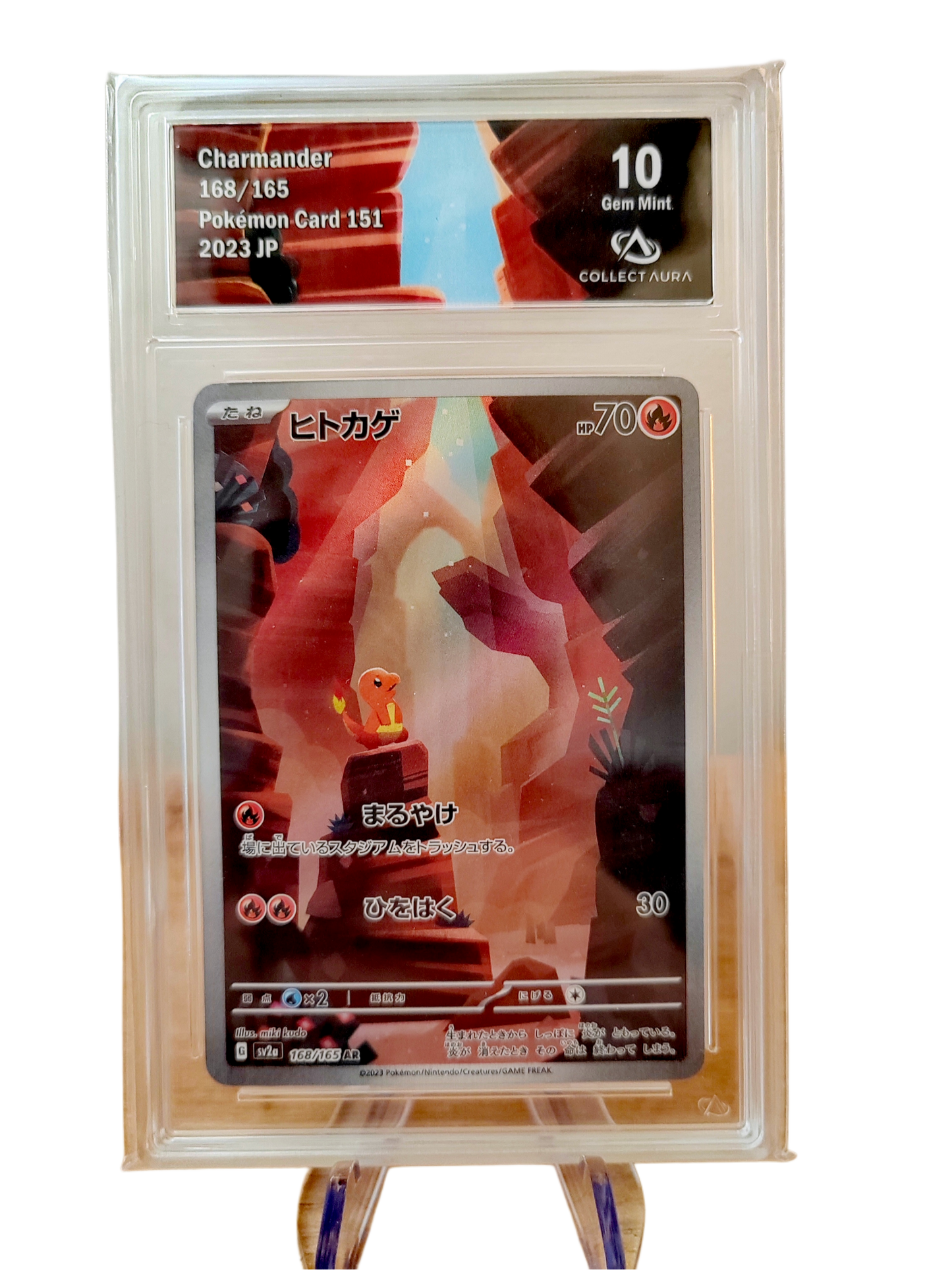 SALAMÈCHE (Charmander) 168/165 - sv2a - Collect Aura 10 - Japonais