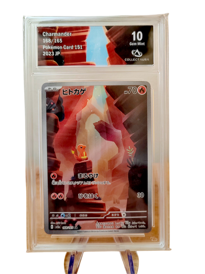 SALAMÈCHE (Charmander) 168/165 - sv2a - Collect Aura 10 - Japonais