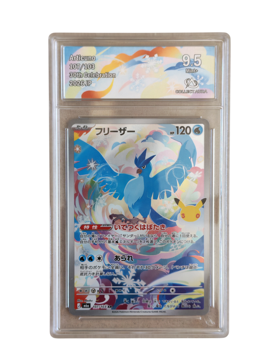 ARTIKODIN 107/103 (Articuno) - 30th Célébration - Collect Aura 9.5 - Pokémon japonais