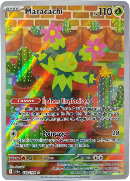 MARACACHI 160/159 - EV09 Aventure Ensemble - Pokémon français