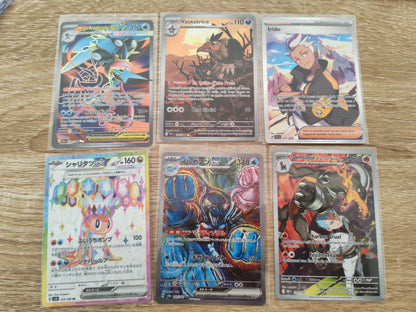 Lot de 6 cartes - Pokémon français et japonais officiel