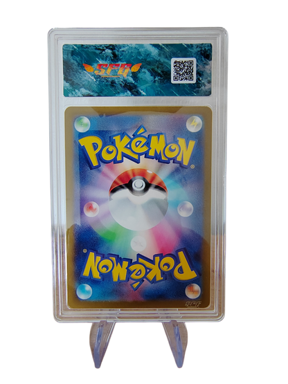 DARKRAI Vstar 228/172 - s12a - SFG 9.5 - Pokémon japonais
