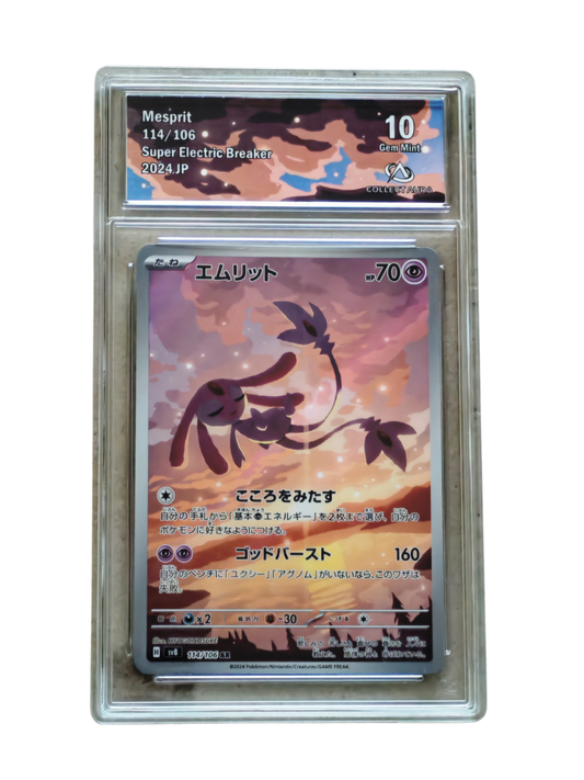 CREFOLLET 114/106 - SV8 super electric breaker - CollectAura 10 - Pokémon japonais