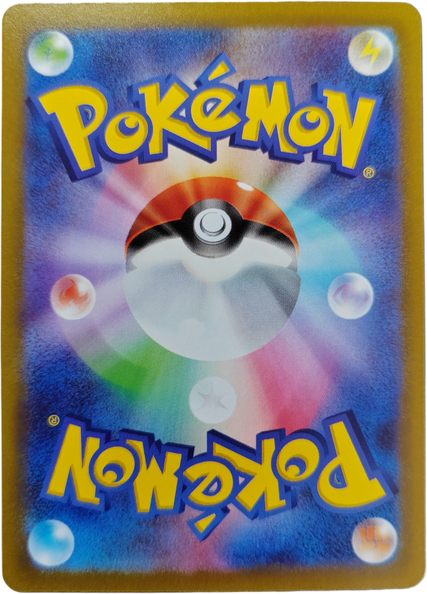 ARTIKODIN de Galar (Galarian Articuno) 182/172 - s12a Vstar Universe - Pokémon japonais