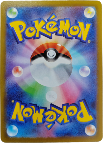 ARTIKODIN de Galar (Galarian Articuno) 182/172 - s12a Vstar Universe - Pokémon japonais