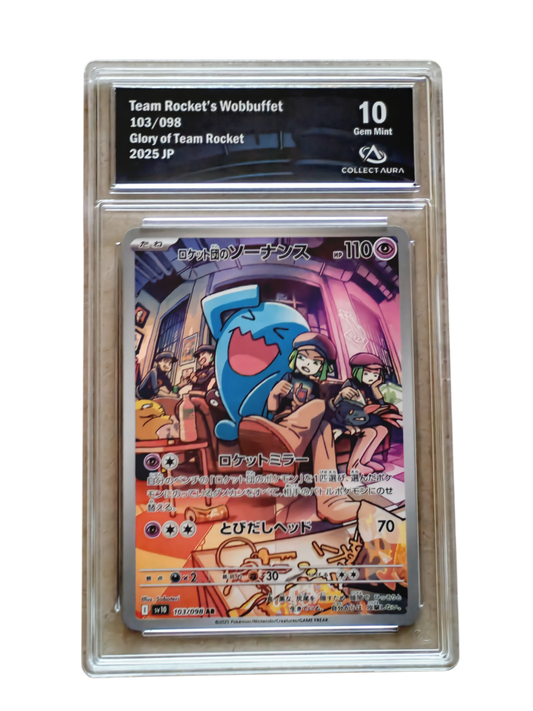 QULBUTOKÉ de la Team Rocket - SV10 Glory of Team Rocket - Collect Aura 10 - Pokémon japonais
