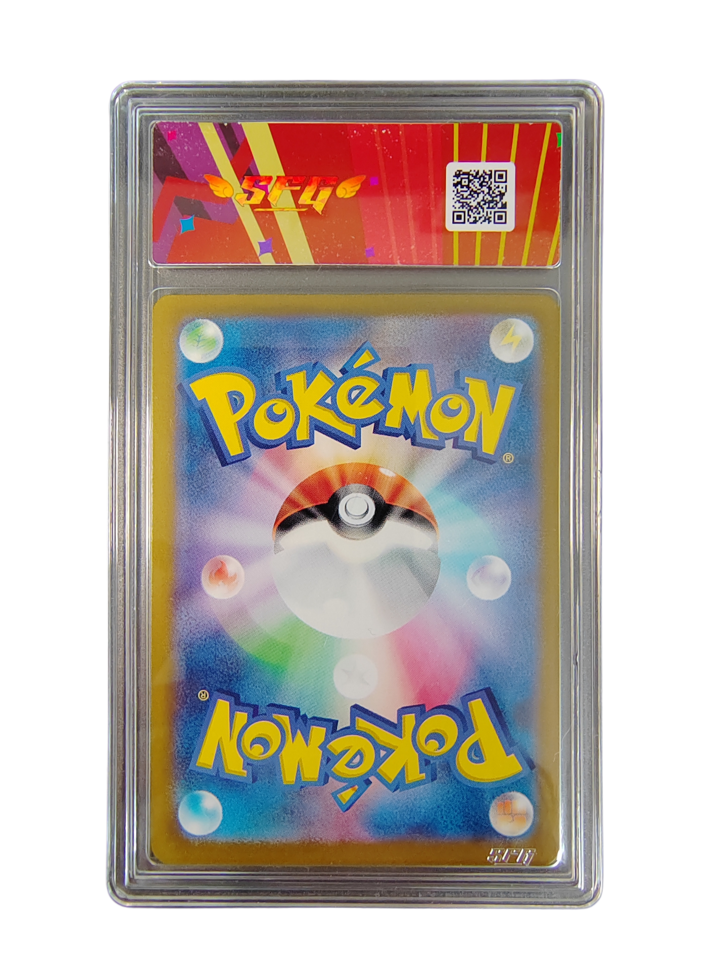 VOLTALI (Jolteon) ex 209/187 - SFG 9 - Sv8a Terastal Festival - Pokémon japonais