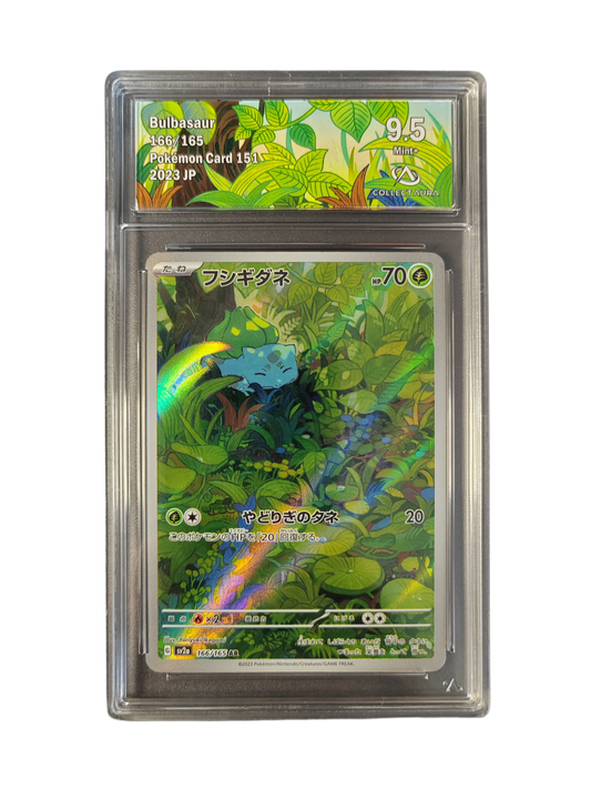 BULBIZARRE (Bulbasaur) 166/165 - Collect Aura 9.5 - sv2a 151 - Pokémon japonais