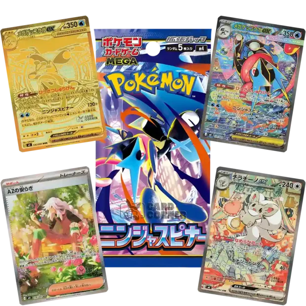 Display M4 - Ninja Spinner - Pokémon japonais officiel
