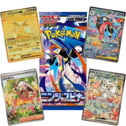 Display M4 - Ninja Spinner - Pokémon japonais officiel