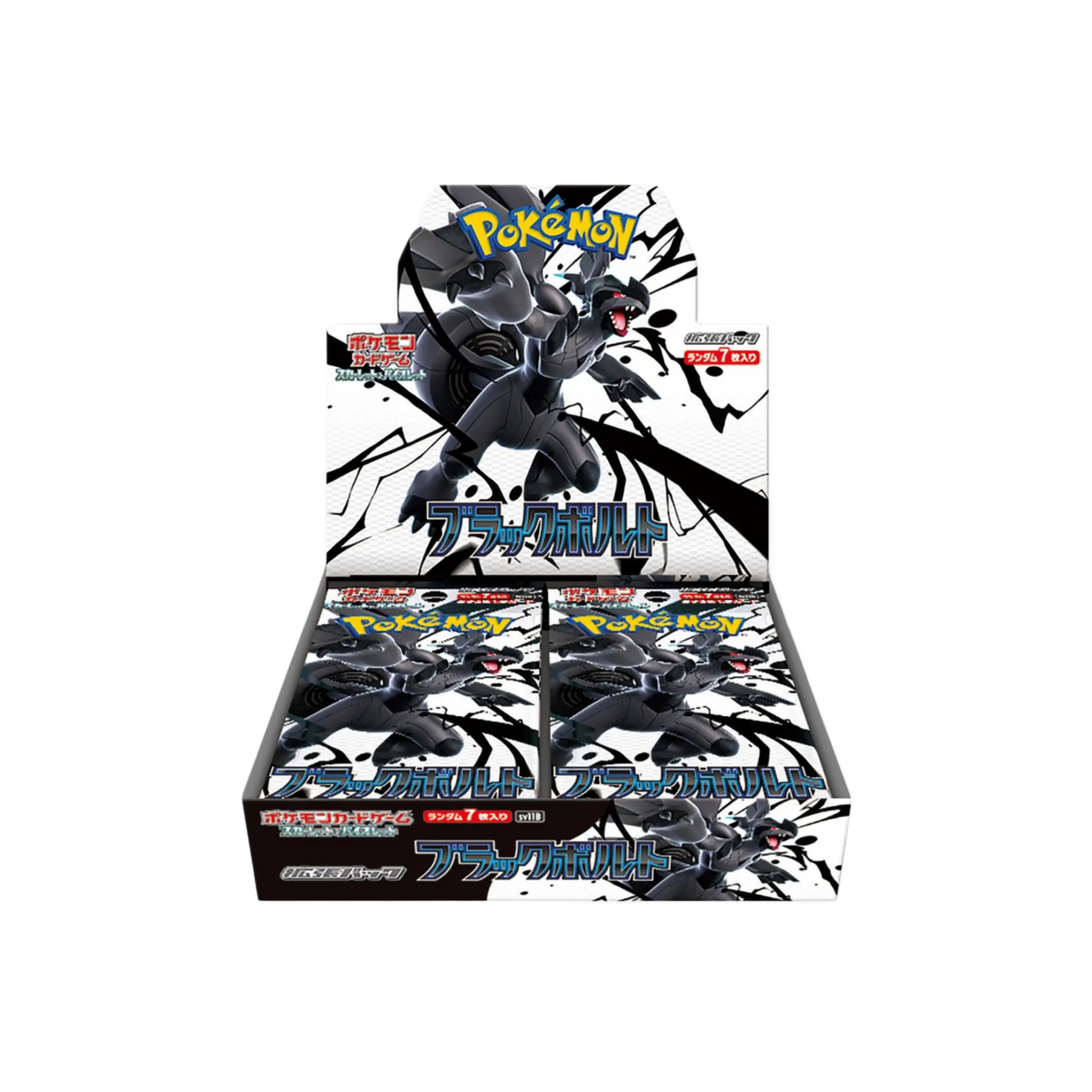 Display SV11B - BLACK BOLT - Pokémon japonais