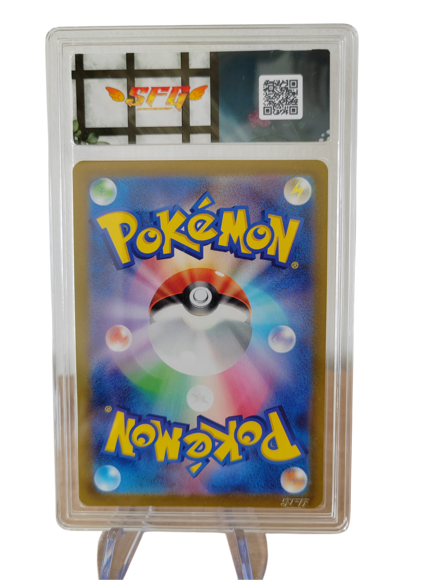 PHYLLALI vstar 210/172 s12a graded 9.5