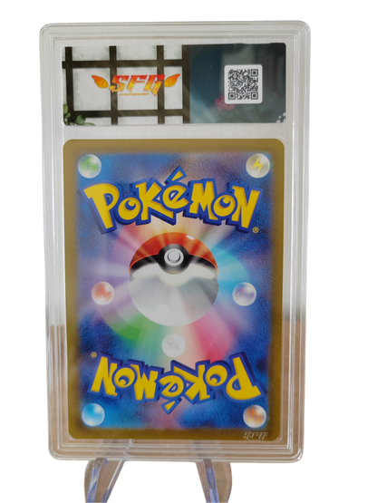 PHYLLALI vstar 210/172 s12a graded 9.5