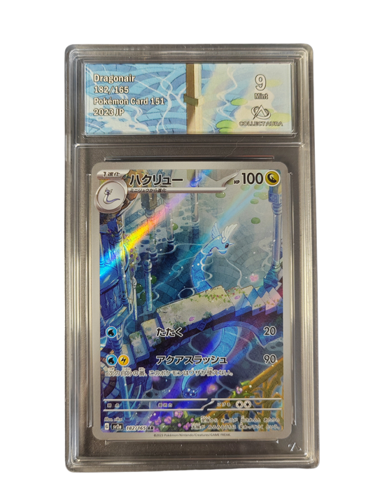 DRACO (Dragonair) 182/165 - sv2a - Collect Aura 9 - Pokémon japonais