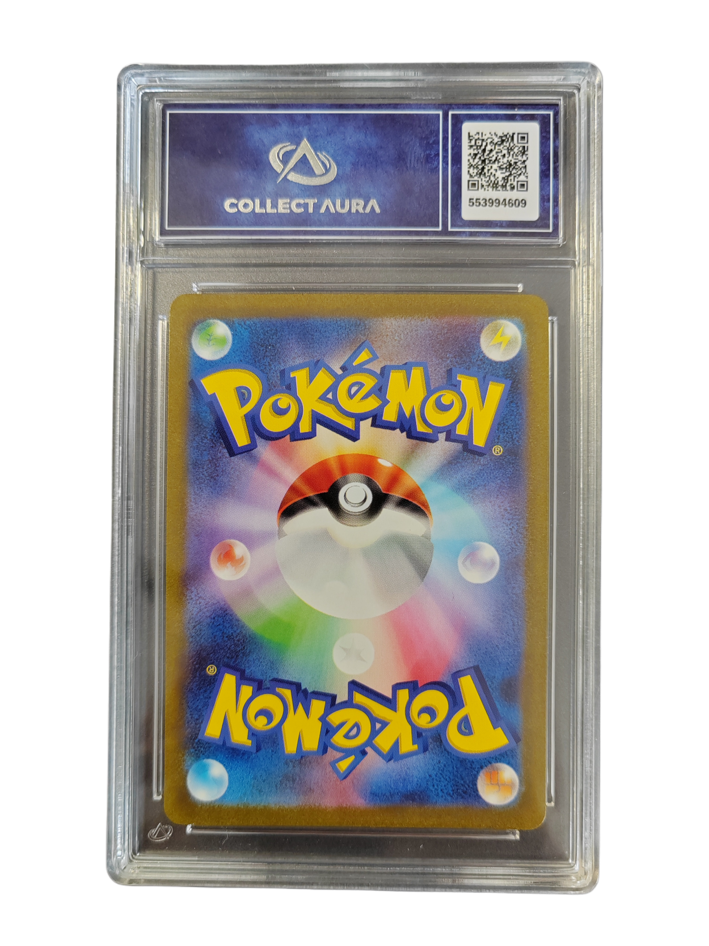 SALAMÈCHE (Charmander) 168/165 - sv2a - Collect Aura 10 - Japonais