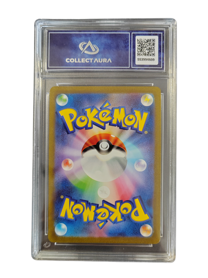 SALAMÈCHE (Charmander) 168/165 - sv2a - Collect Aura 10 - Japonais