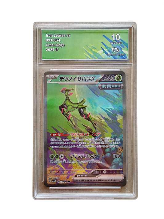 VERT-DE-FER ex (Iron leaf) 093/071 - sv5m Cyber judge - Collect Aura 10 - Pokémon japonais