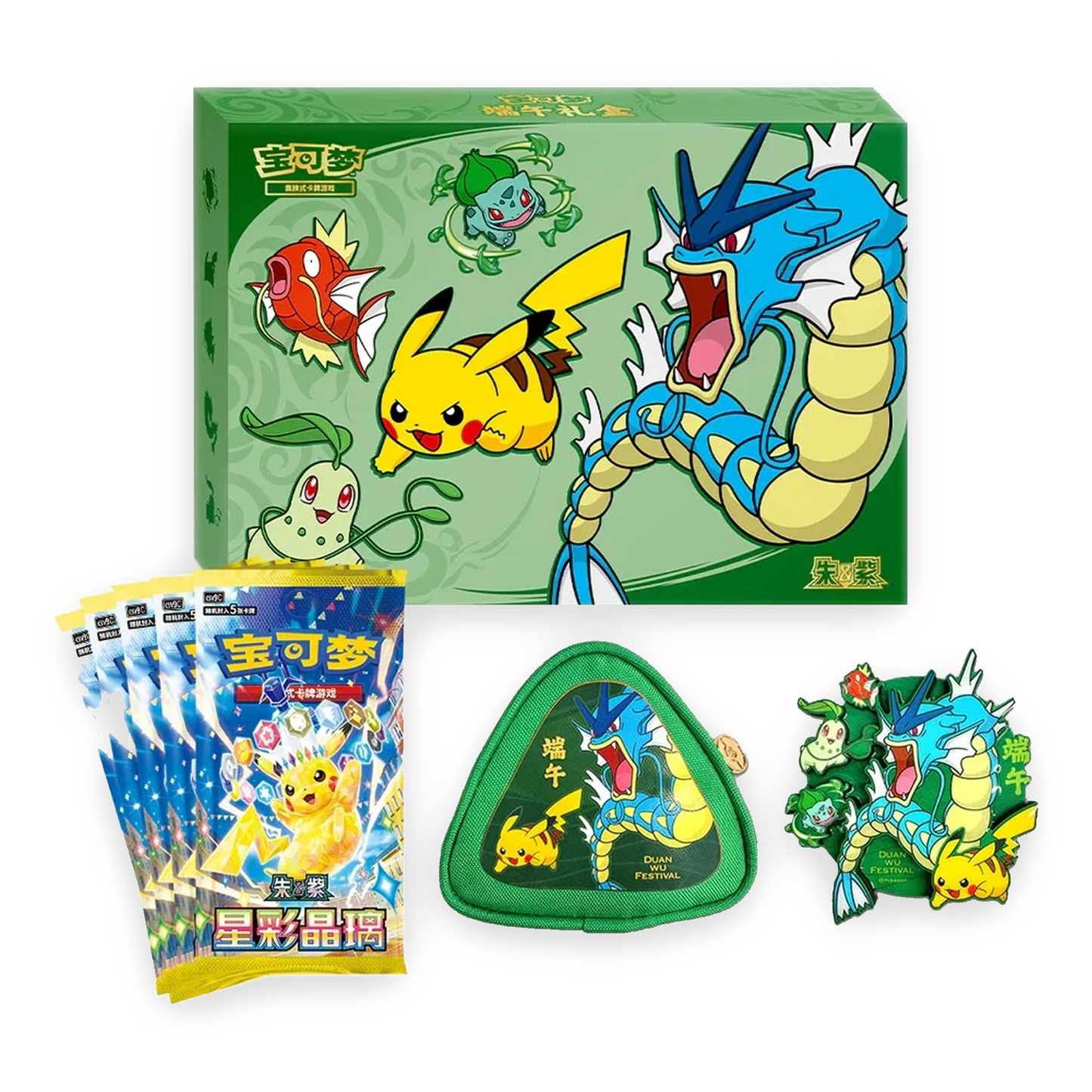Coffret Dragon boat Festival 2026 - CSV9C - Pokémon chinois officiel
