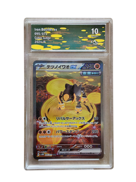 ROC-DE-FER ex (Iron Boulder) 095/071 -sv5m Cyber Judge - Collect Aura 10 - Pokémon japonais