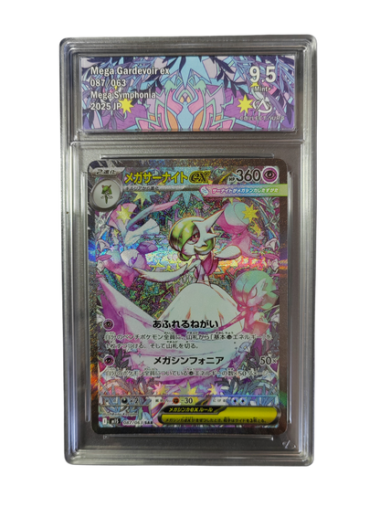 MEGA GARDEVOIR EX 087/063 - Mega Symphonia - Collect Aura 9.5 - Pokémon japonais