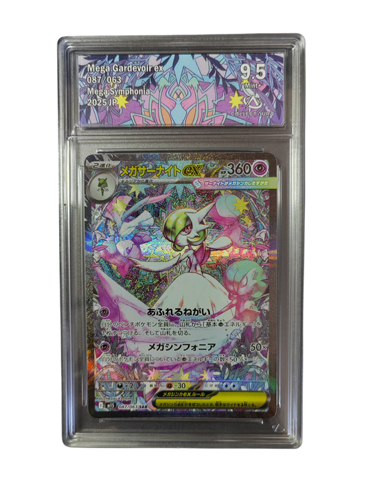 MEGA GARDEVOIR EX 087/063 - Mega Symphonia - Collect Aura 9.5 - Pokémon japonais