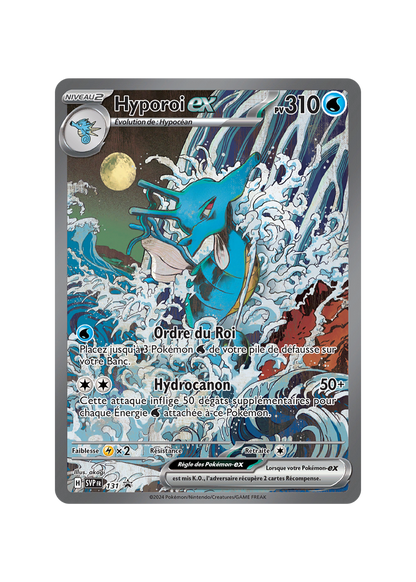 Coffret Hyporoi ex - EV6.5 Fables Nébuleuses - Pokémon français officiel