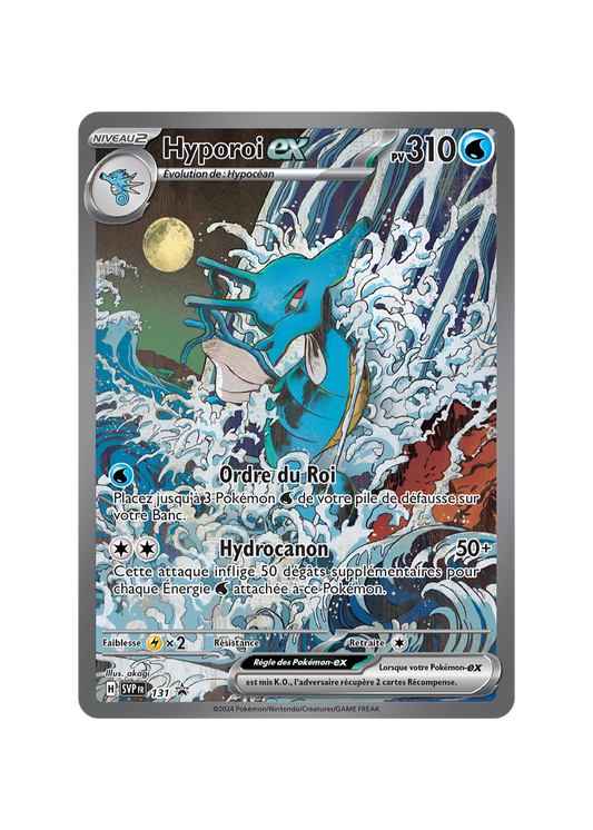 Coffret Hyporoi ex - EV6.5 Fables Nébuleuses - Pokémon français officiel