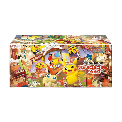 Coffret spécial TOHOKU - Pokémon Center - Pokémon japonais officiel